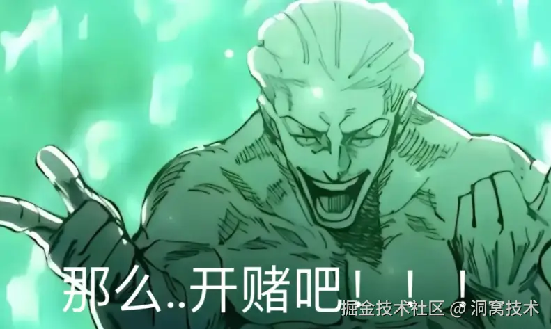 image-20240729211408155