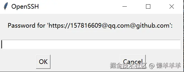 image-20230926170133756