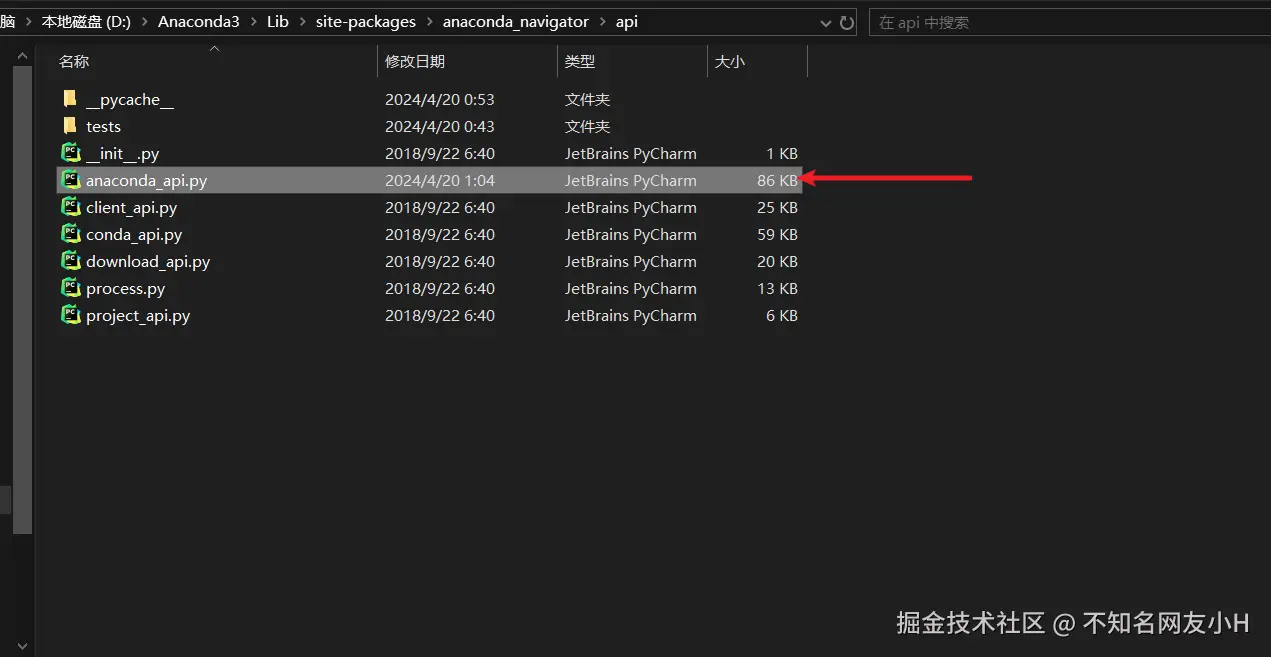 报错—3.png