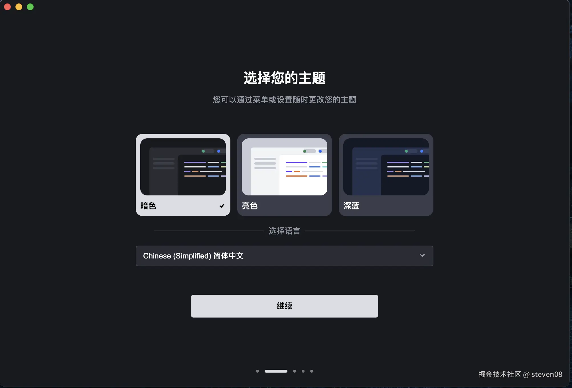 Pasted Graphic 1.png