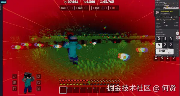 战斗系统.gif