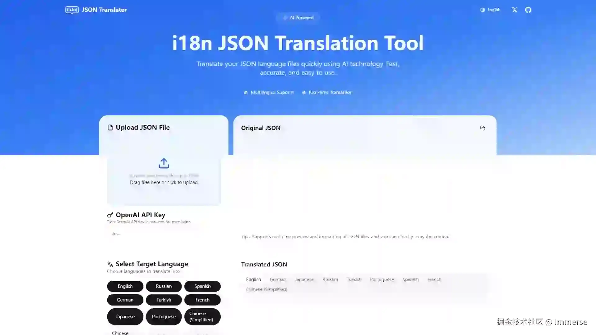 Json Translation Tools