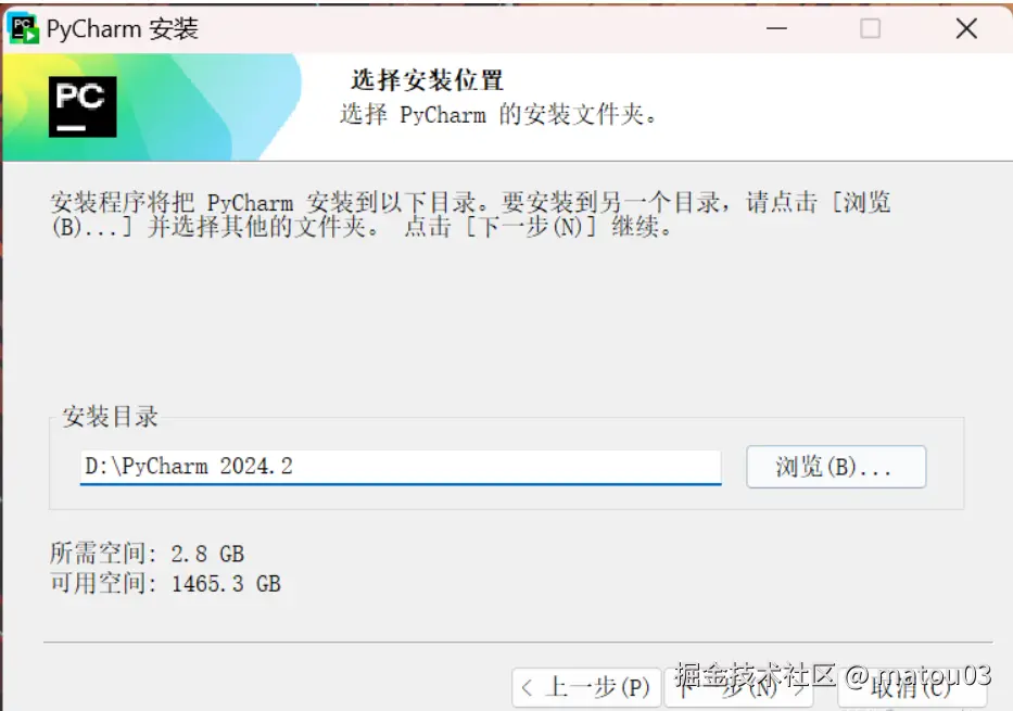 QQ截图20251021150738.png