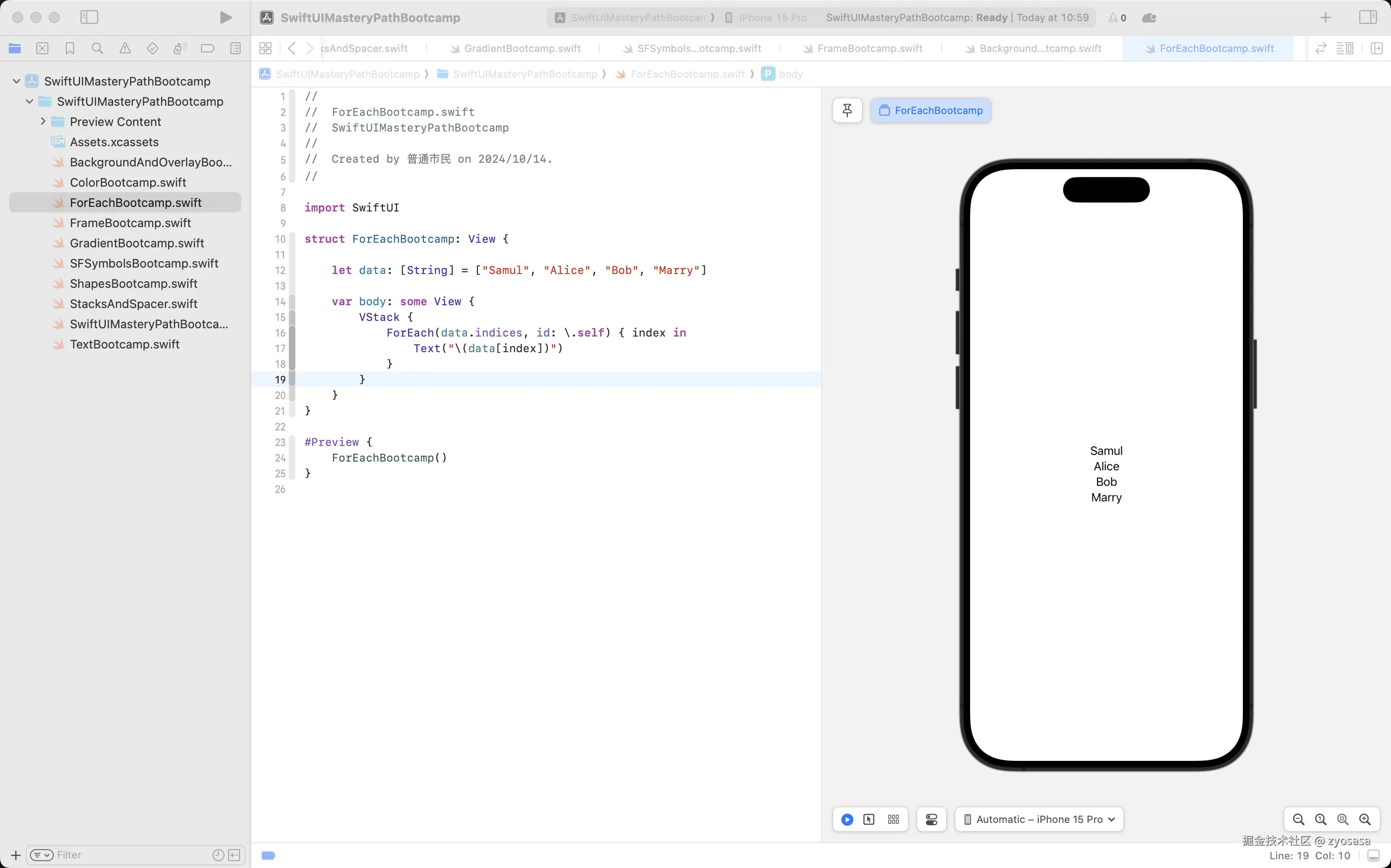 CleanShot 2024-10-14 at 10.59.13@2x.png
