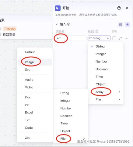 图片描述