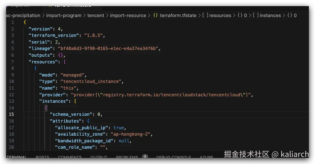 状态文件记录资源