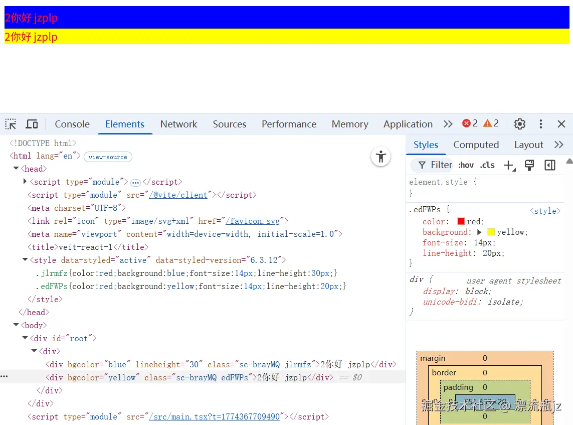 css-in-js-3.png