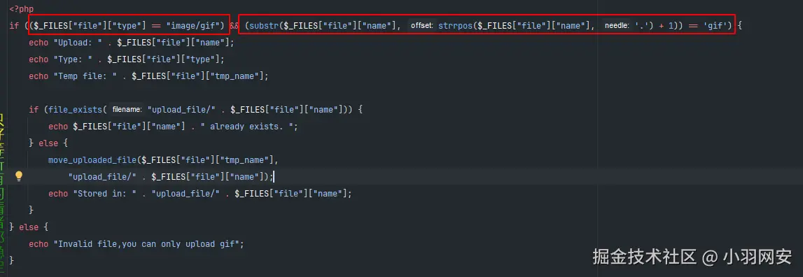 image-20240729235300227