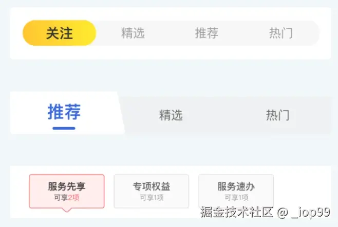 屏幕截图 2024-07-30 095126.png