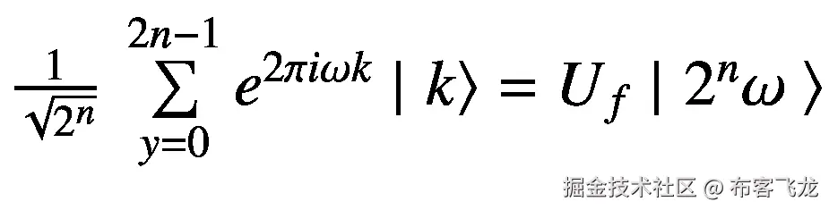 \frac{1}{\sqrt{2^n}}\ \sum \limits_{y=0}^{2n-1}{e}^{2\pi i\omega k}\mid \left.k\right\rangle ={U}_f\mid \left.{2}^n\omega\ \right\rangle
