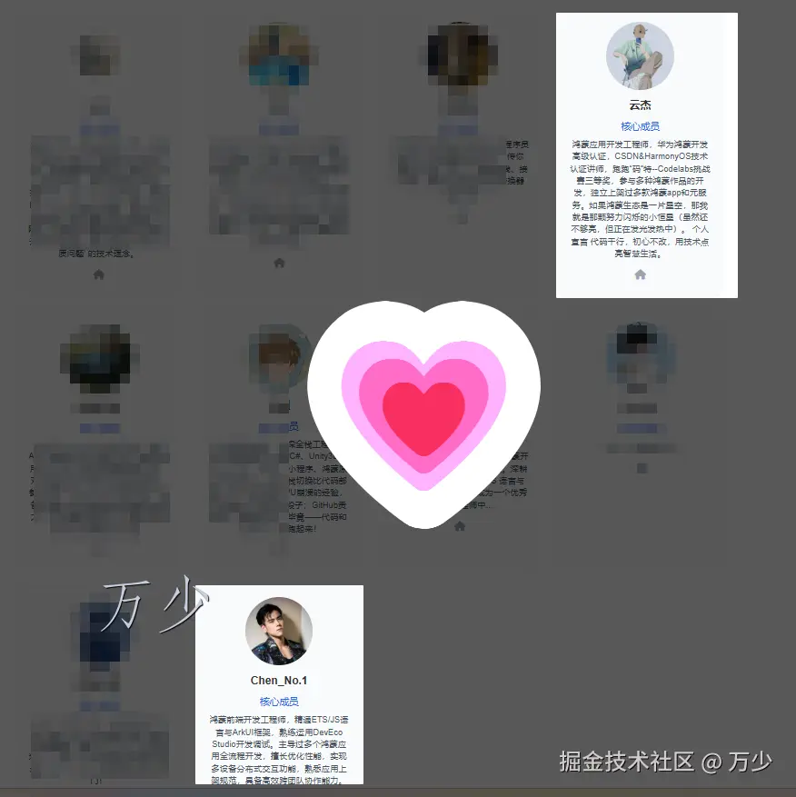 image-20250611210253010