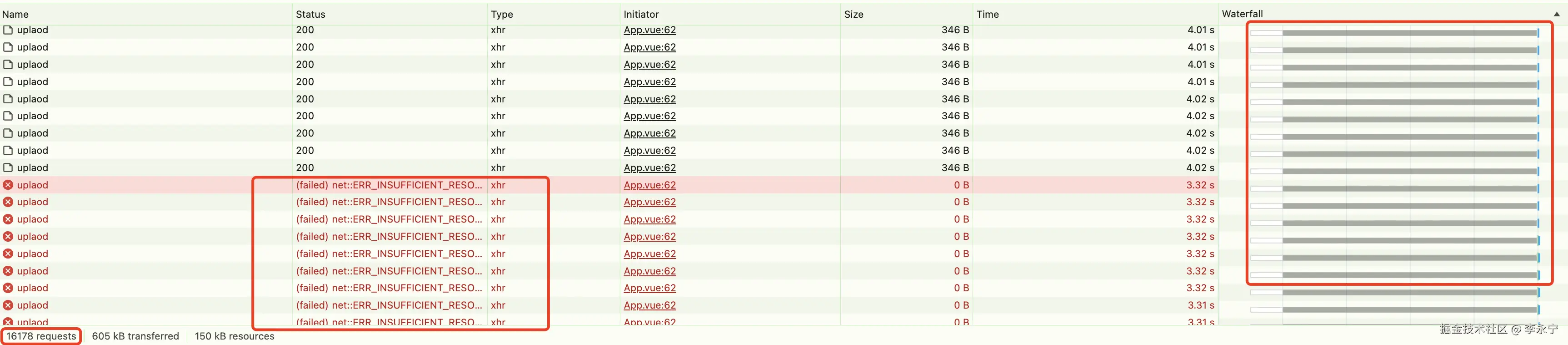 image-20240710111511939