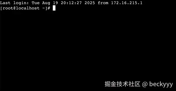 terminal.gif