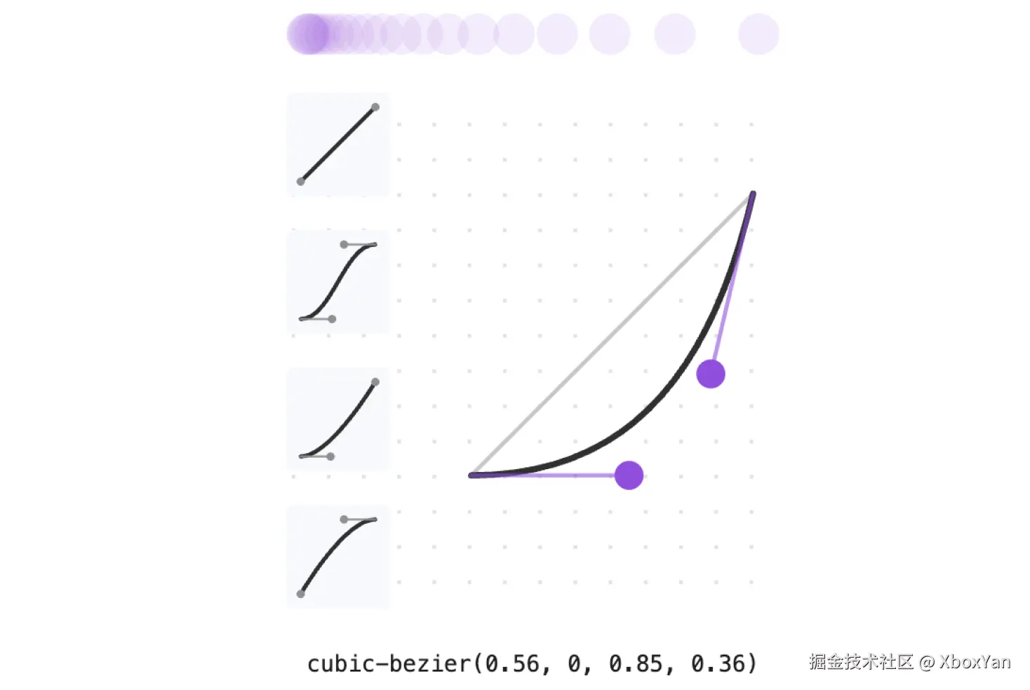 image-20250809142326339