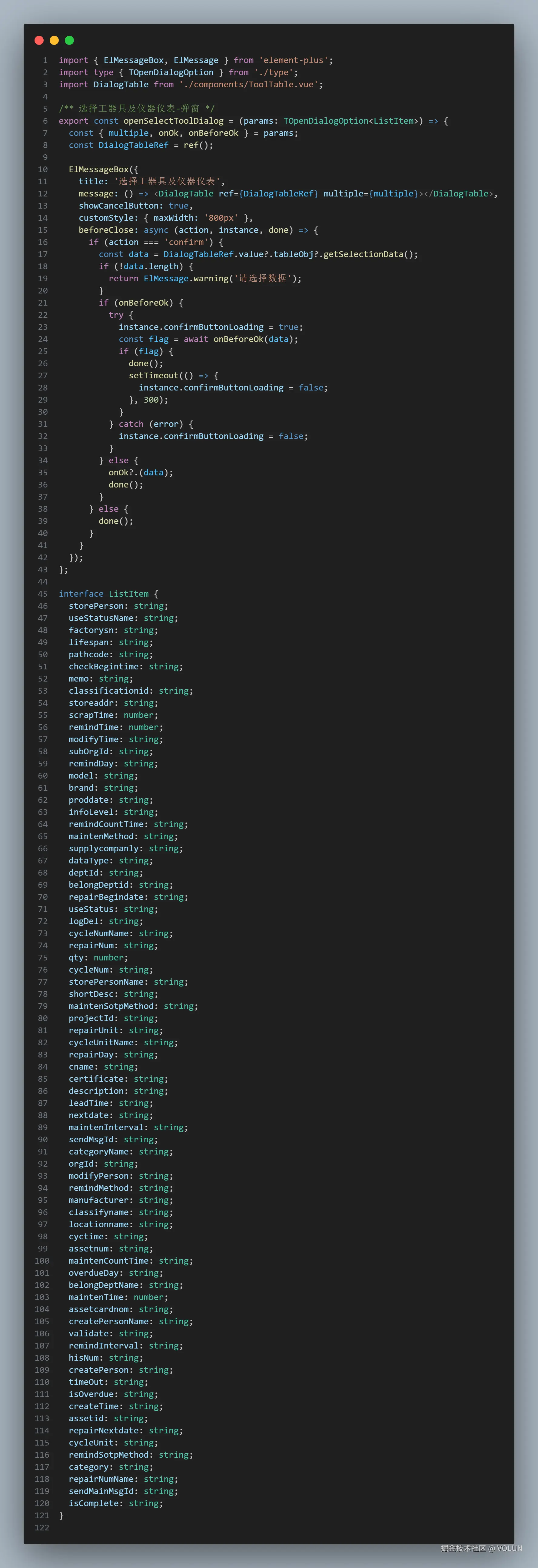 code-demo.png