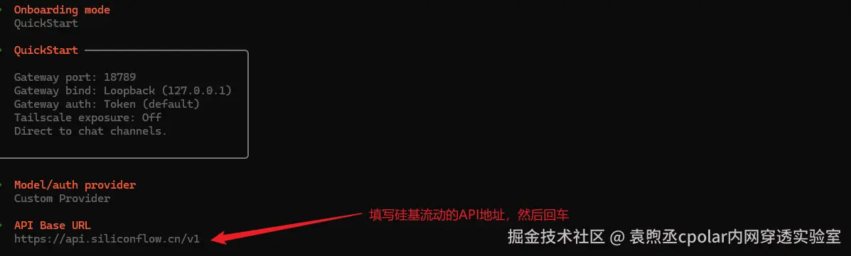 image-20260228190522260