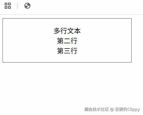 GIF 2025-8-19 16-33-41.gif