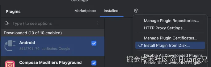 install_from_disk.png