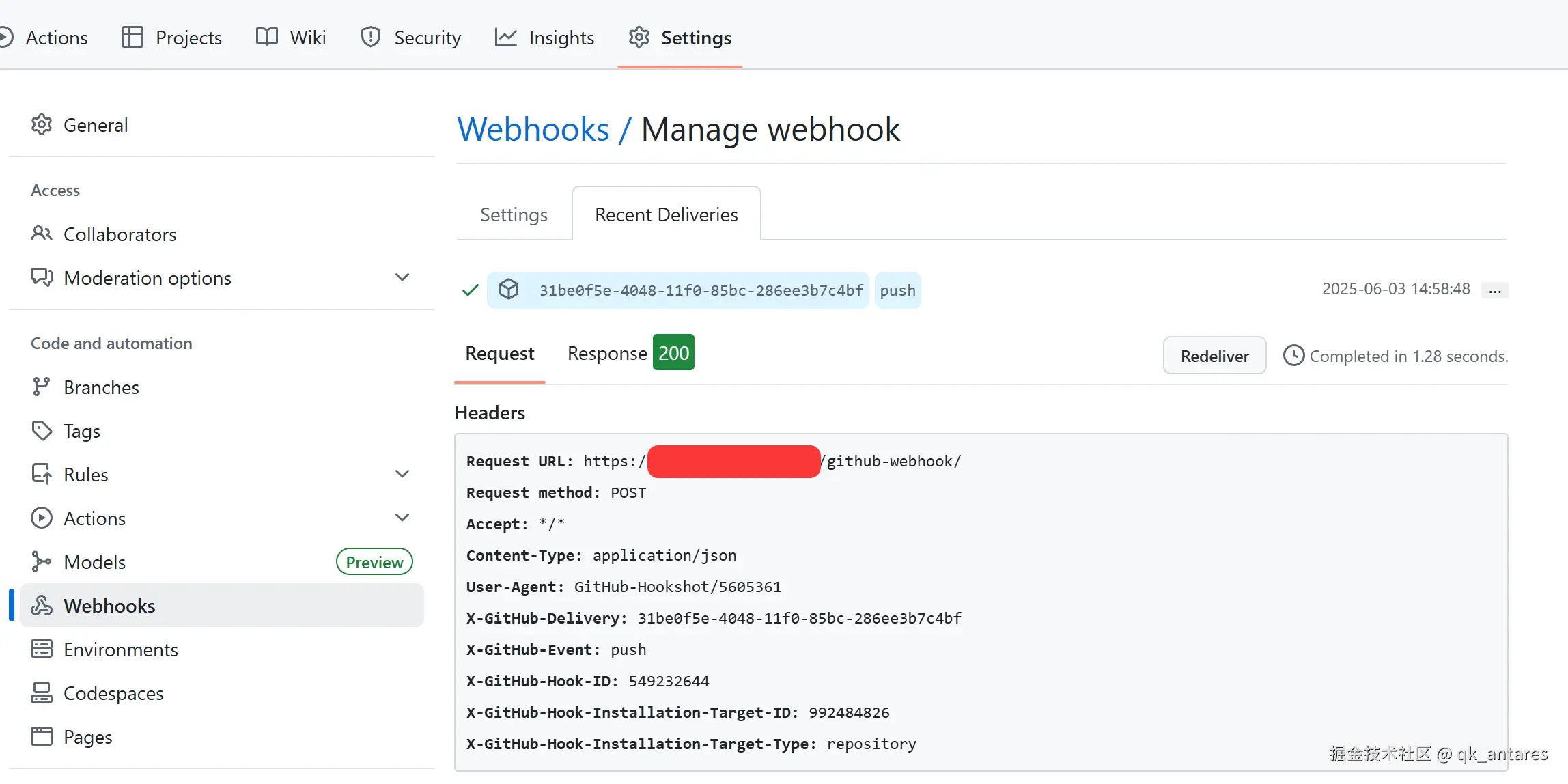 image-20250603150241724