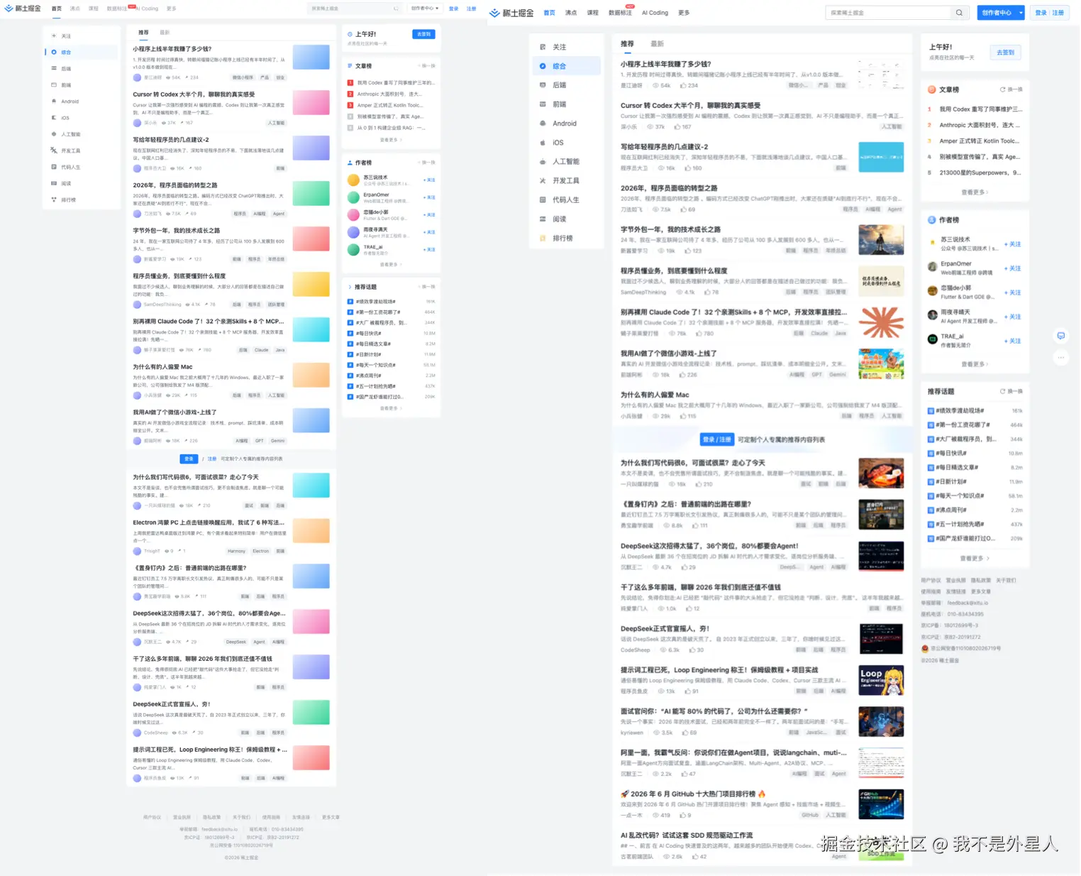 bcf4f44235c451291204bf95bb67a957.png