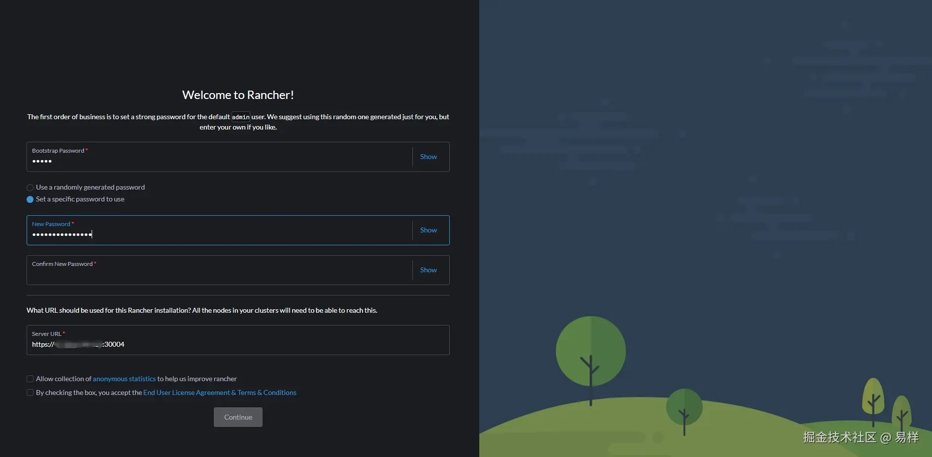 rancher_login.png