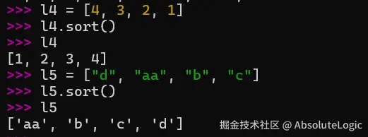 02 Python基础-1766978535990.png