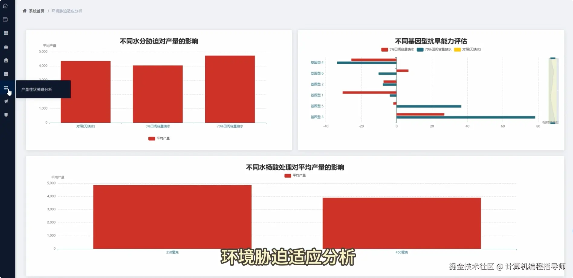 QQ20251012-191410.png