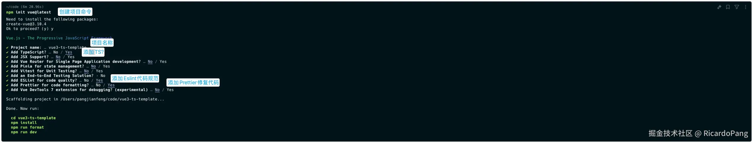 image-20240805140002333