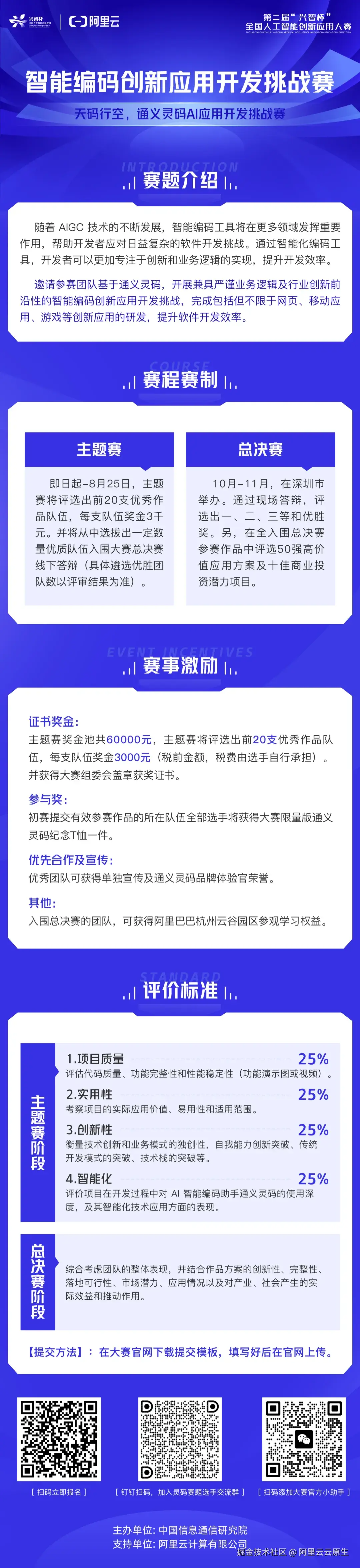 640.webp
