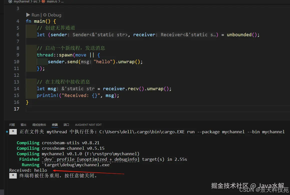 在这里插入图片描述
