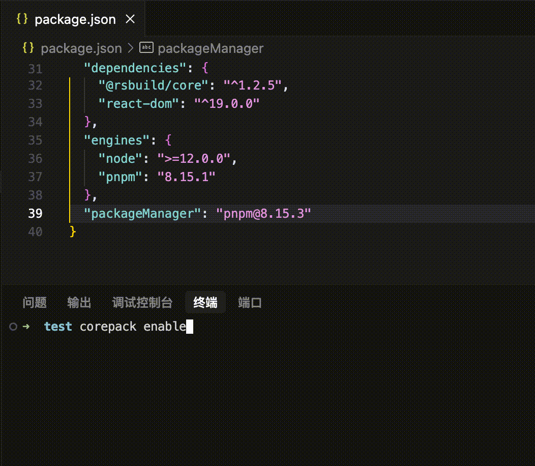 20250427171313_rec_.gif