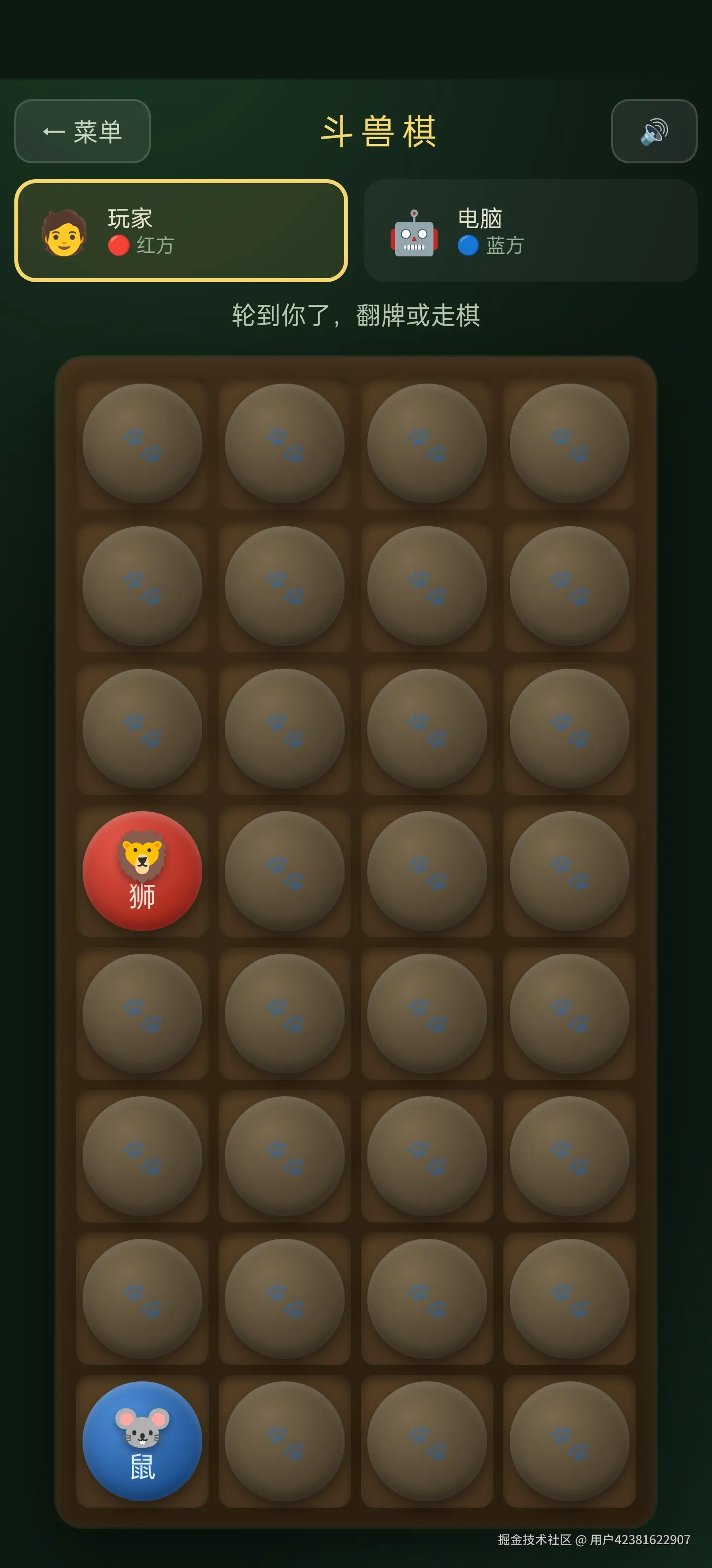 Screenshot_2026-08-02-14-27-31-46_c4450006be83fbd20e05dc015aaaccb3.jpg