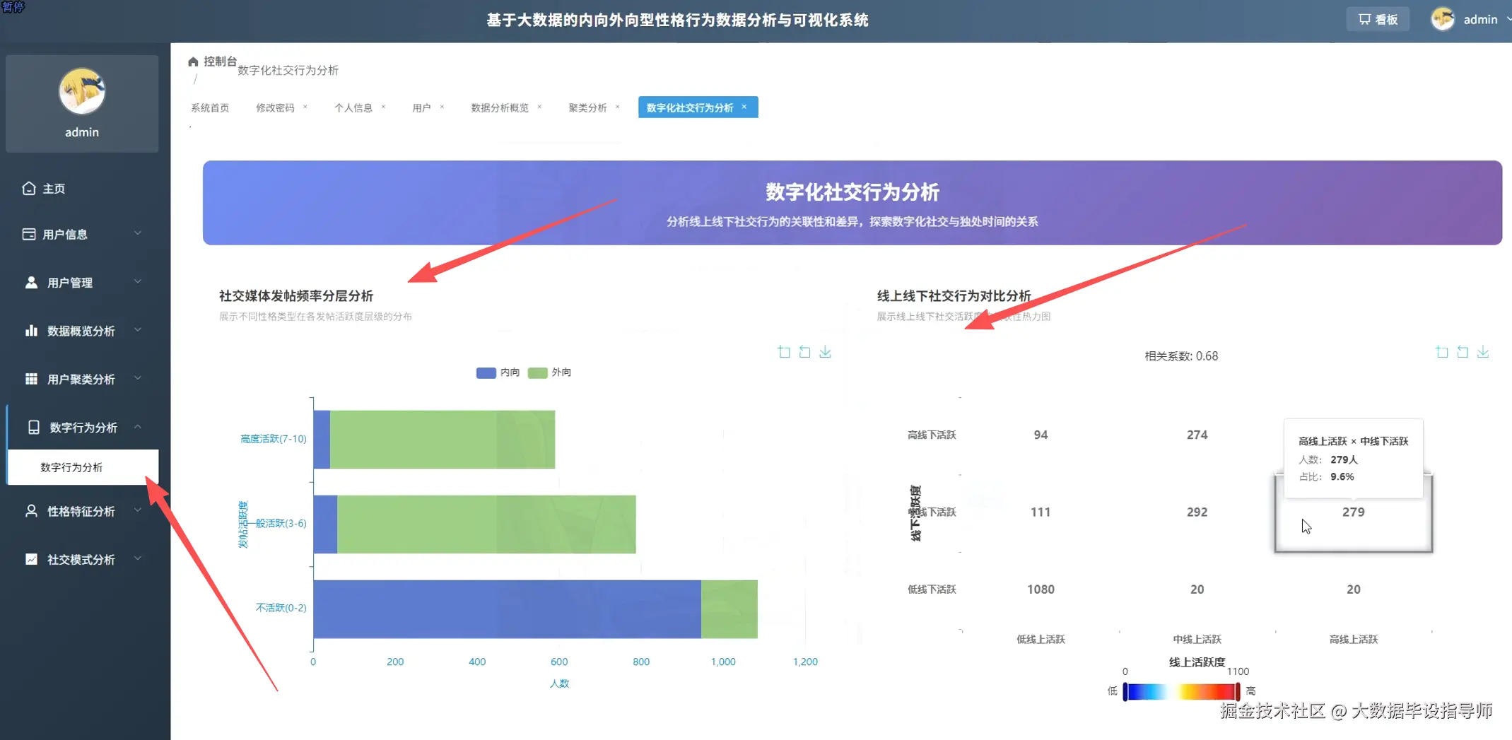 wechat_2025-10-29_233034_719.png