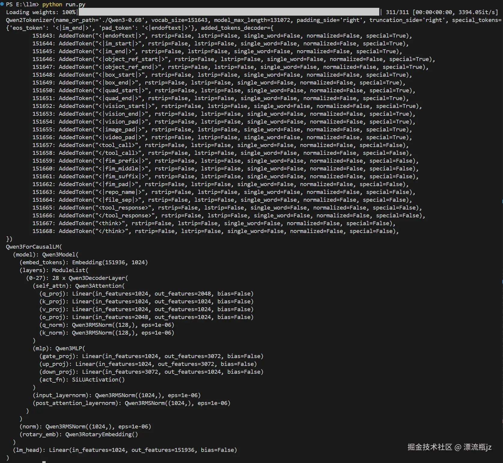 llm-deploy-3.png