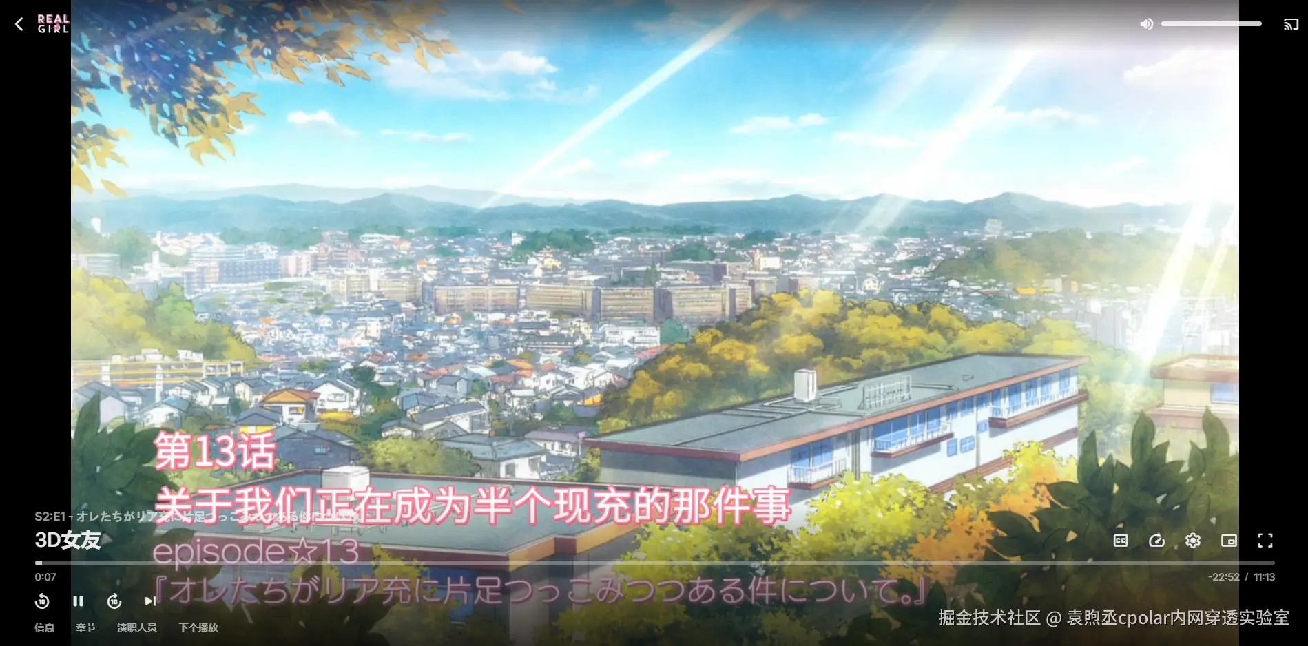 b6d4985429a7e6b3b29dd3b4c7e19ece