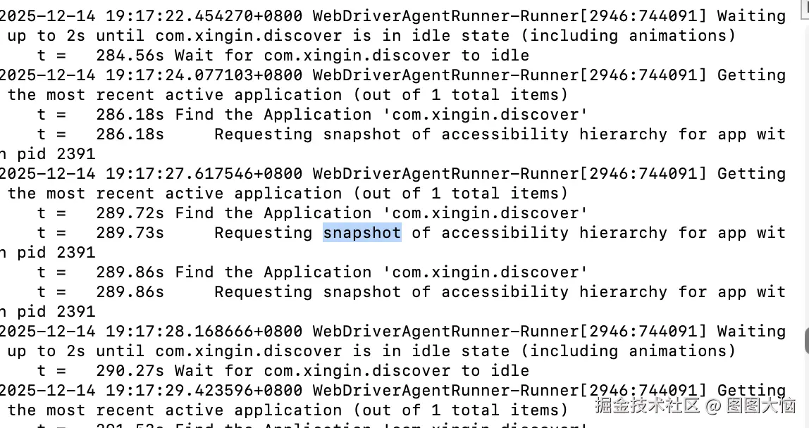 截屏2025-12-14 19.29.36.png