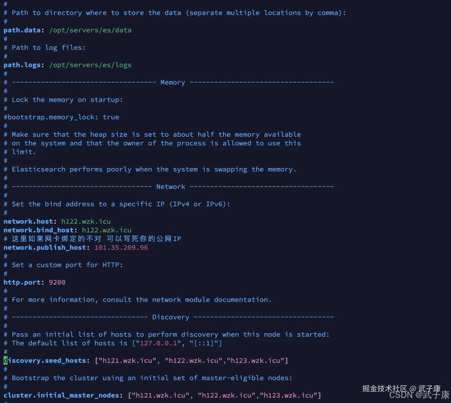 elasitcsearch 配置文件