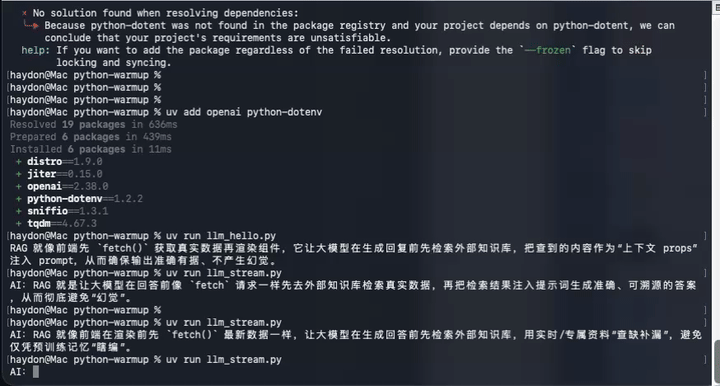 llm-stream.gif