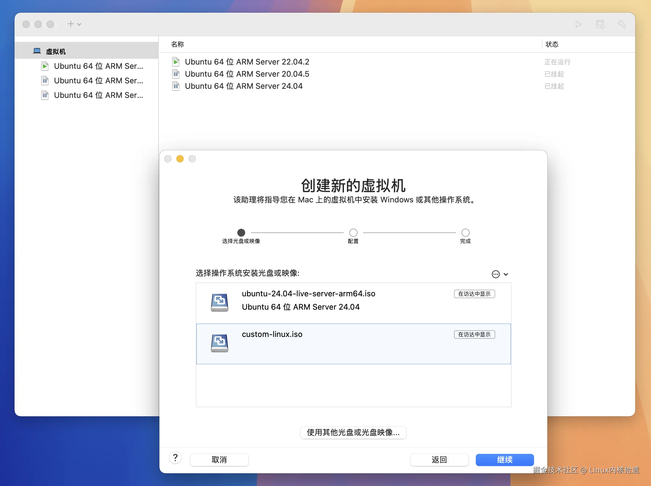 image-20250330102353168