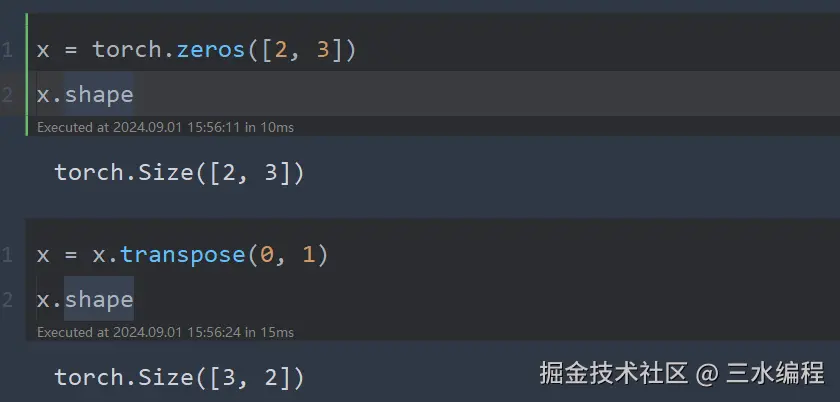 image-20240901155701729