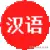 imagepng