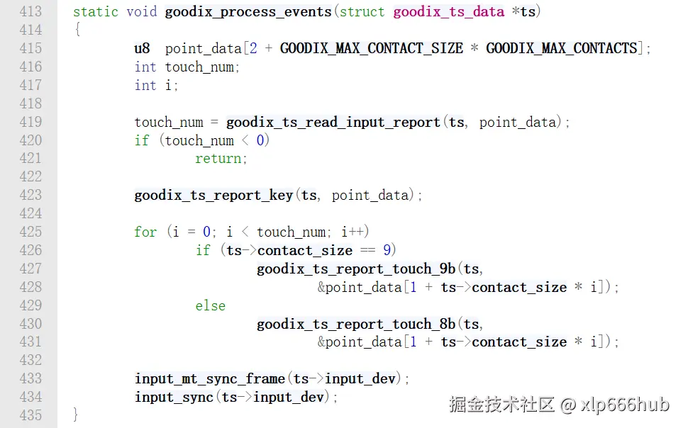 2. goodix.png