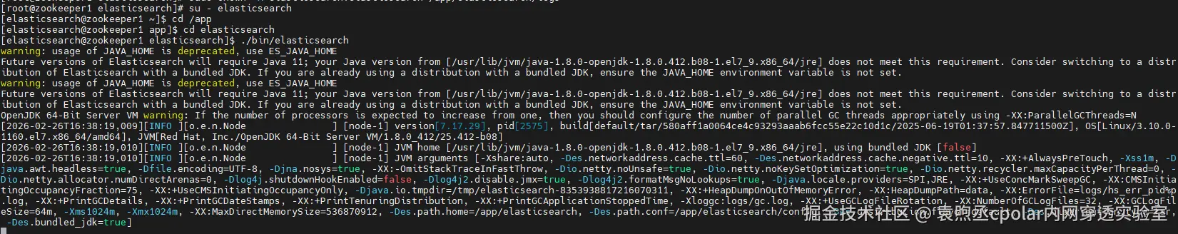 image-20260226163837966