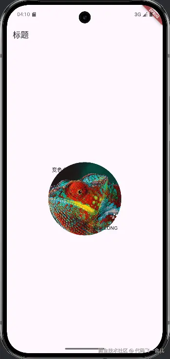 2026-02-02-12-10-32-image.png