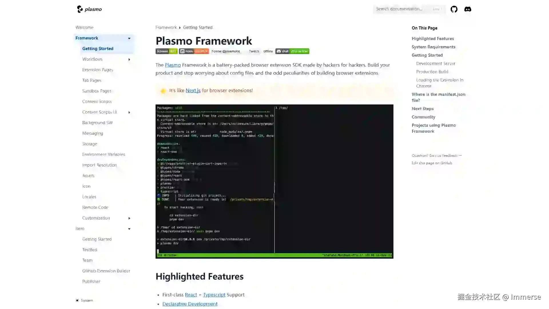Plasmo Framework