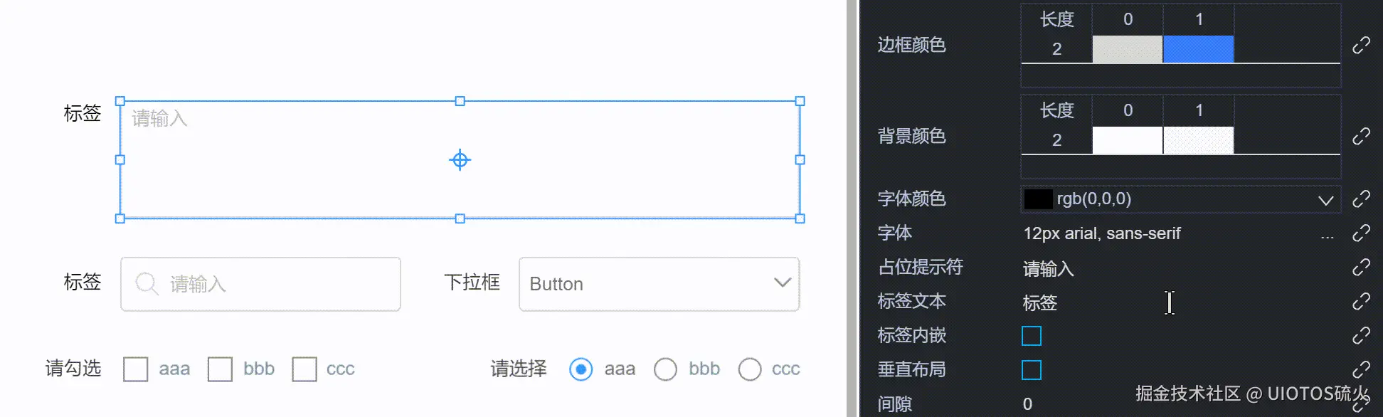 20240701114208_rec_.gif