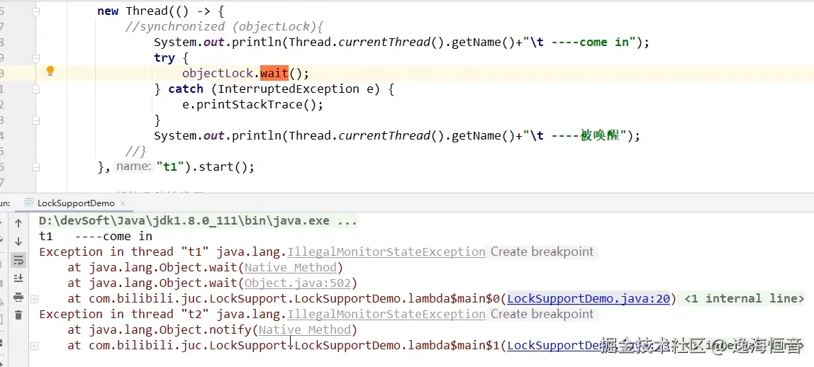 image-20241112224038044