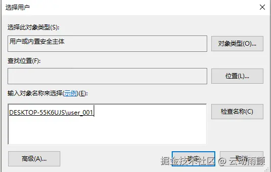 服务器19.PNG