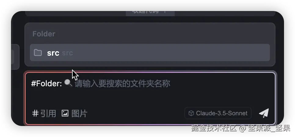 image-20250226092010424